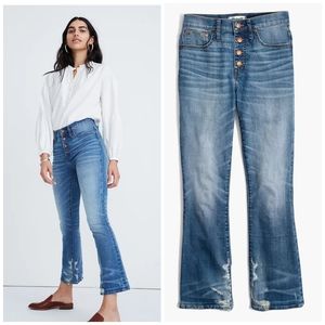 Madewell Tall Cali Demi-Boot Jean in Bess Wash